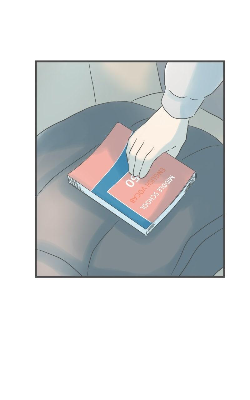 Taisetsu na Hi wa Itsumo Ame Chap 223 - Next Chap 224