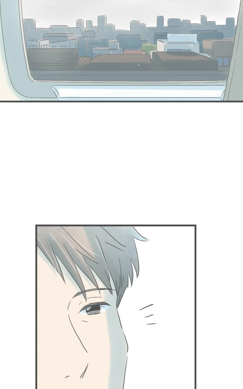 Taisetsu na Hi wa Itsumo Ame Chap 223 - Next Chap 224
