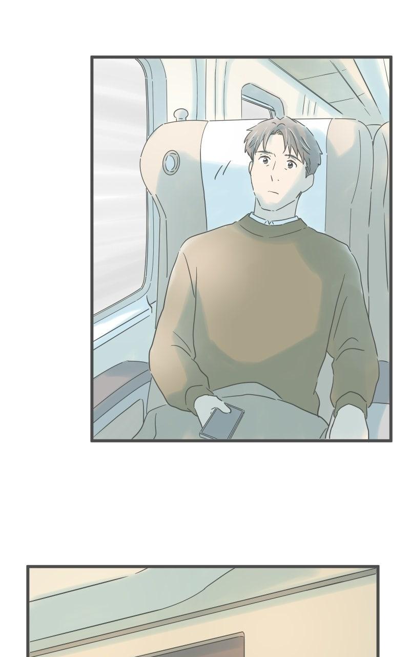 Taisetsu na Hi wa Itsumo Ame Chap 223 - Next Chap 224