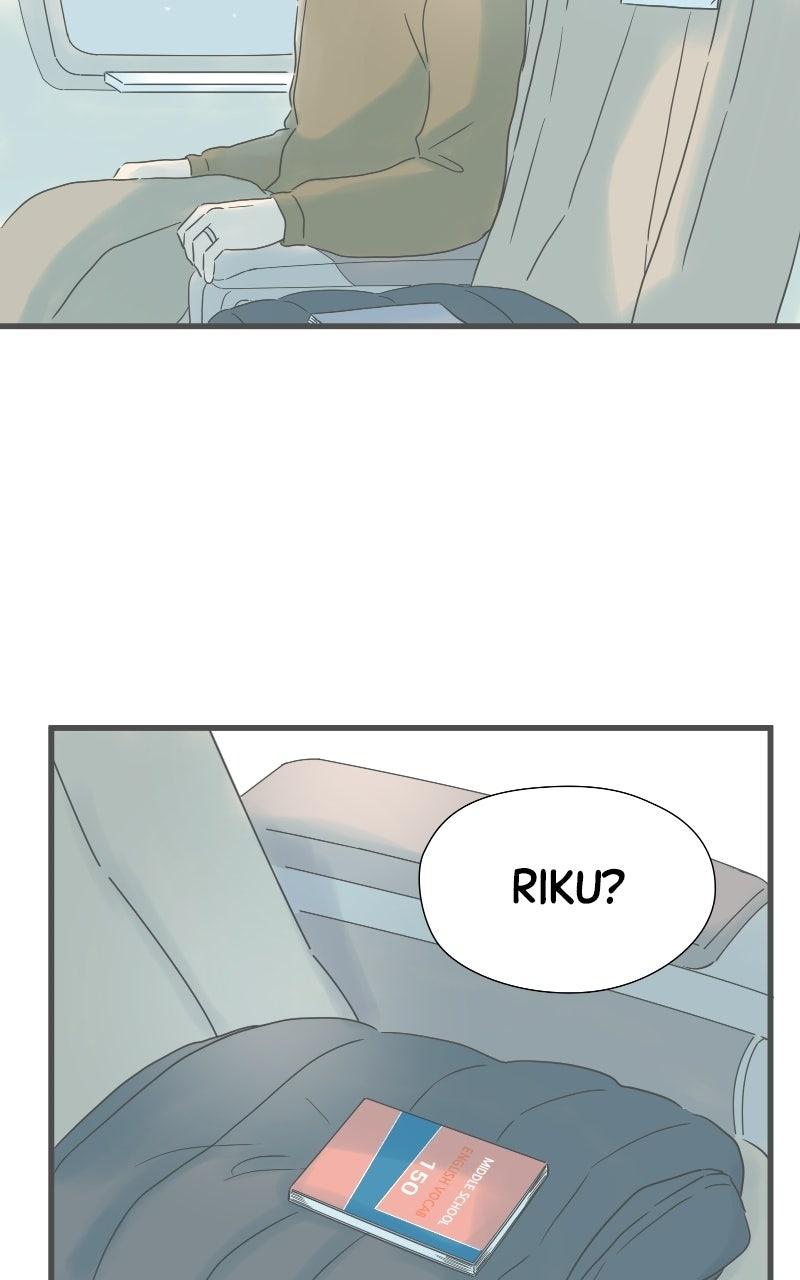 Taisetsu na Hi wa Itsumo Ame Chap 223 - Next Chap 224