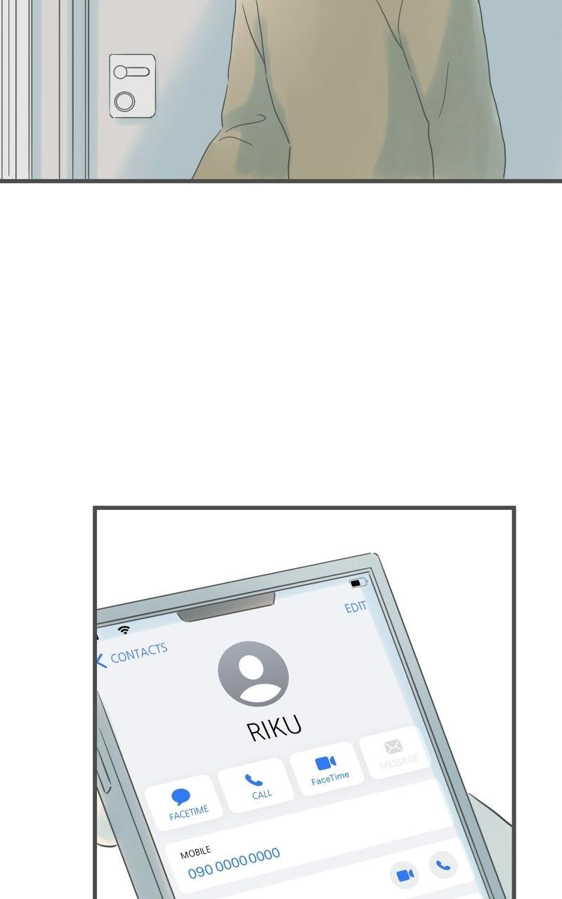Taisetsu na Hi wa Itsumo Ame Chap 223 - Next Chap 224