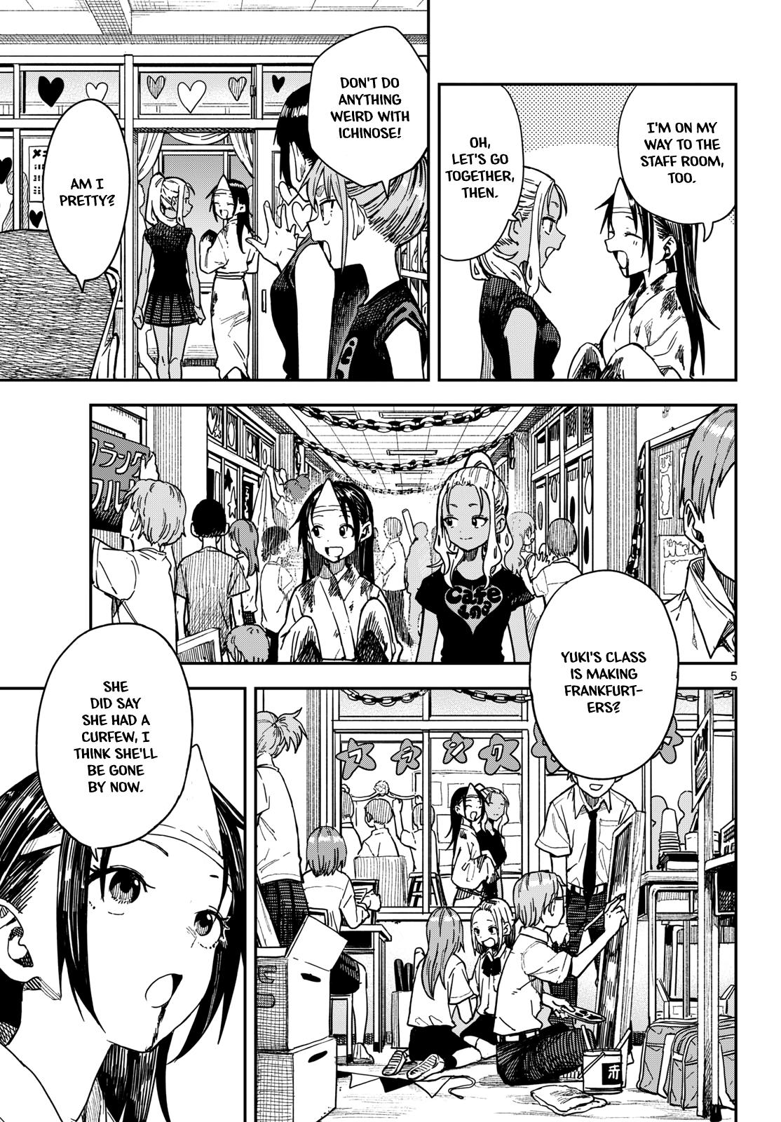 Manemane Nichinichi Chap 71 - Next Chap 72