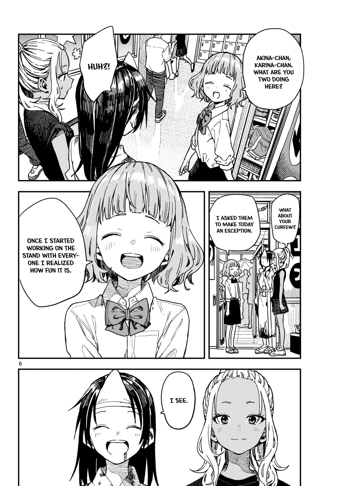 Manemane Nichinichi Chap 71 - Next Chap 72