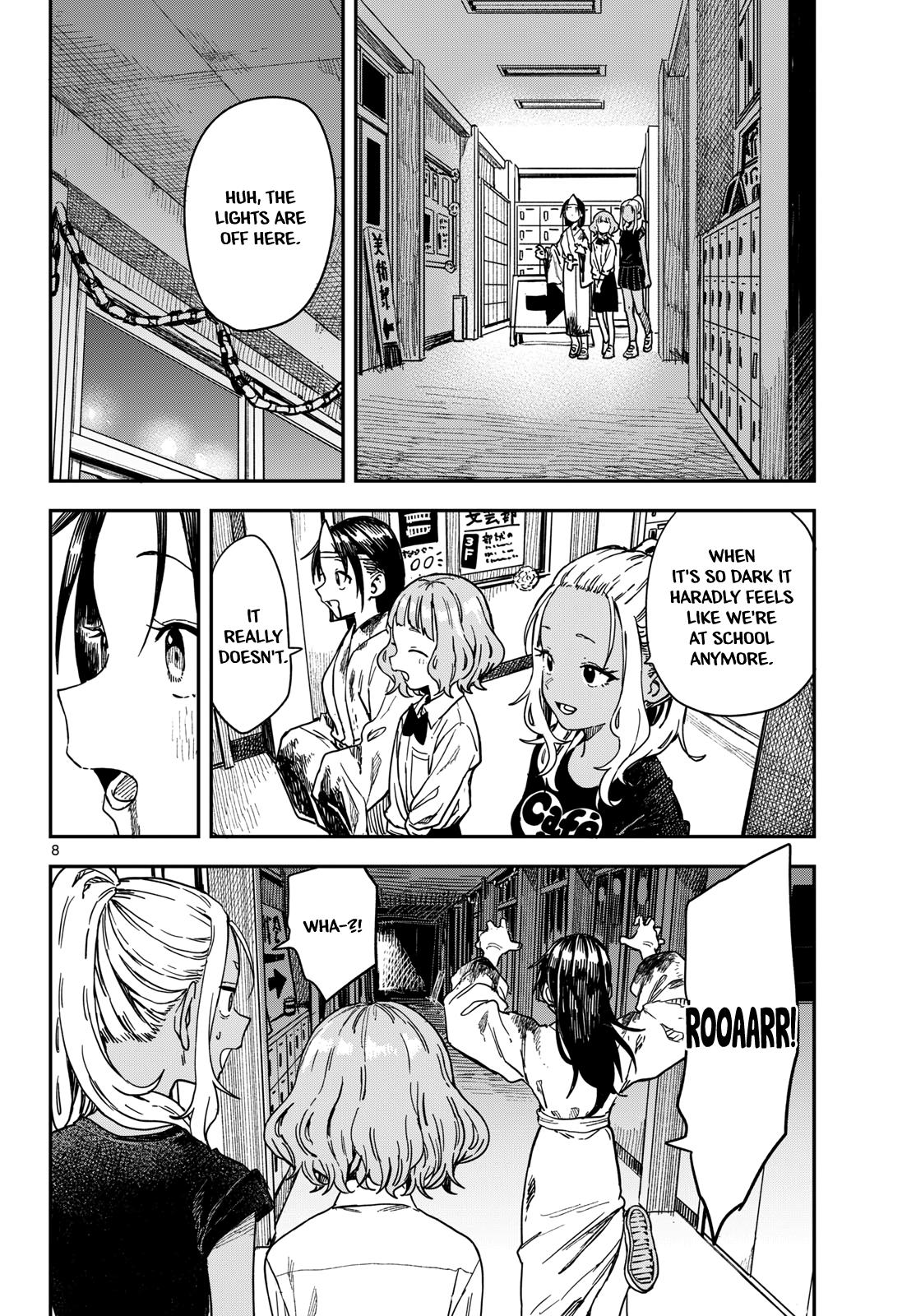 Manemane Nichinichi Chap 71 - Next Chap 72
