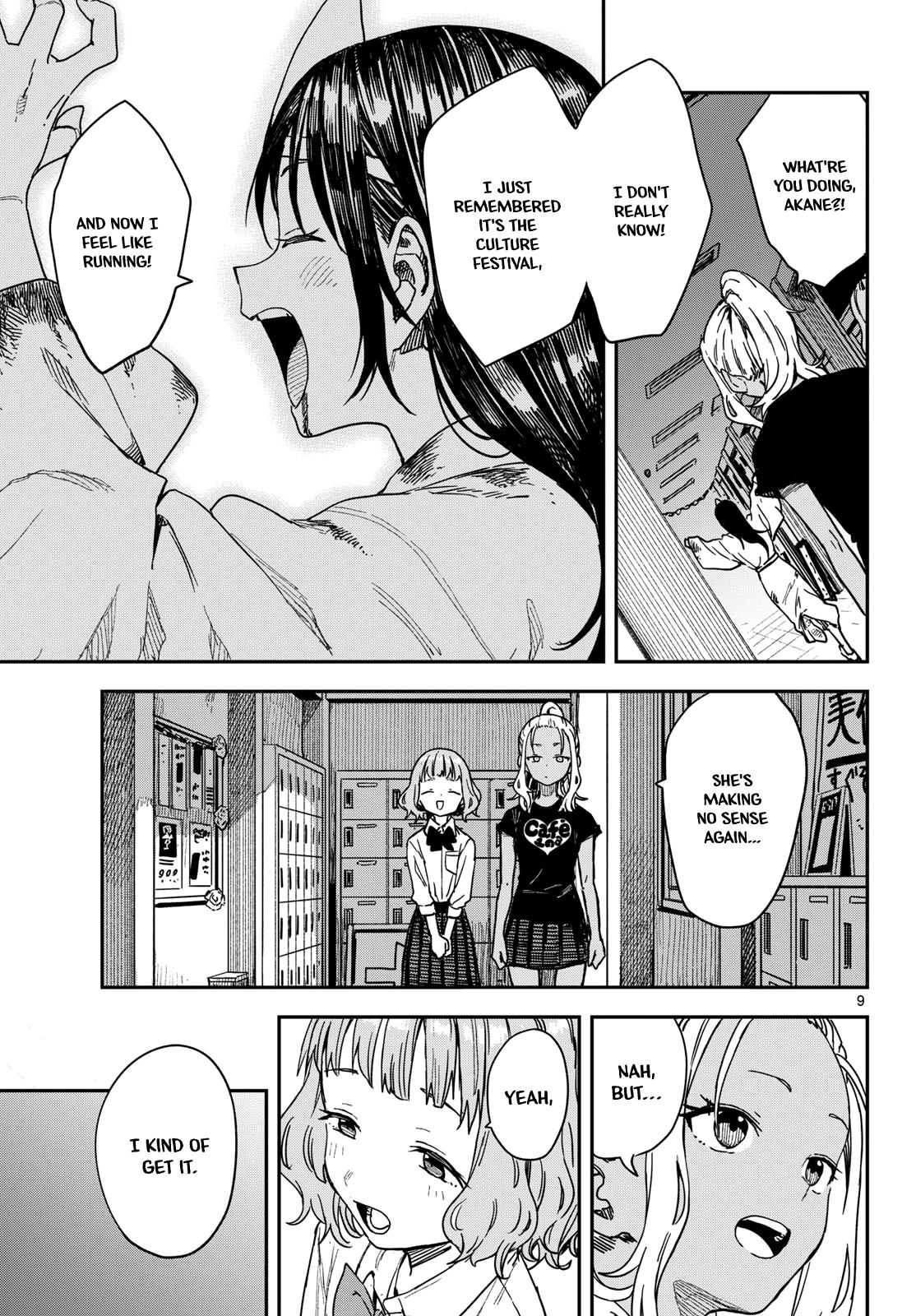Manemane Nichinichi Chap 71 - Next Chap 72