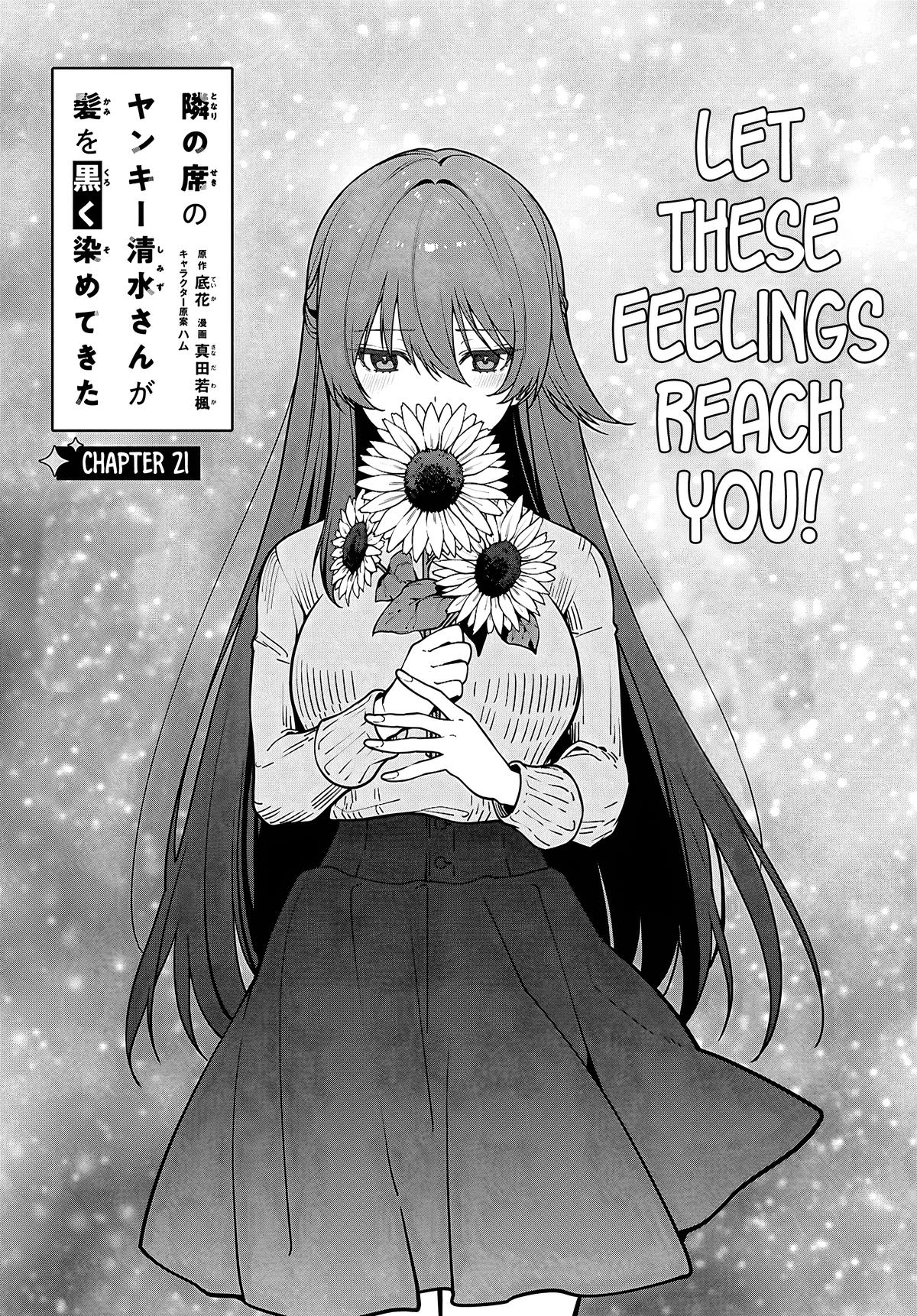 Tonari no Seki no Yankee Shimizu-san ga Kami wo Kuroku Sometekita Chap 21 - Next Chap 22