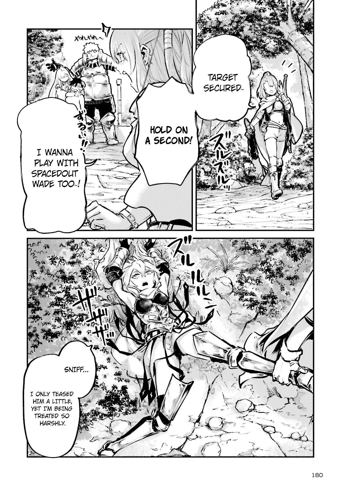 Noroma Mahou to Yobareta Mahoutsukai wa Juuryoku Mahou de Musou suru: Mada Juuryoku no Gainen no Nai Sekai Nite, Shounen wa Banyuu Inryoku Ou to Naru Chap 26.1 - Next Chap 27.1