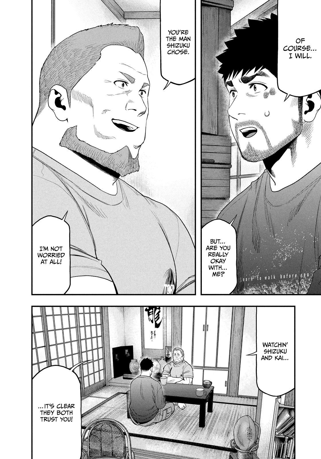 Futari Solo Camp Chap 101 - Next Chap 102