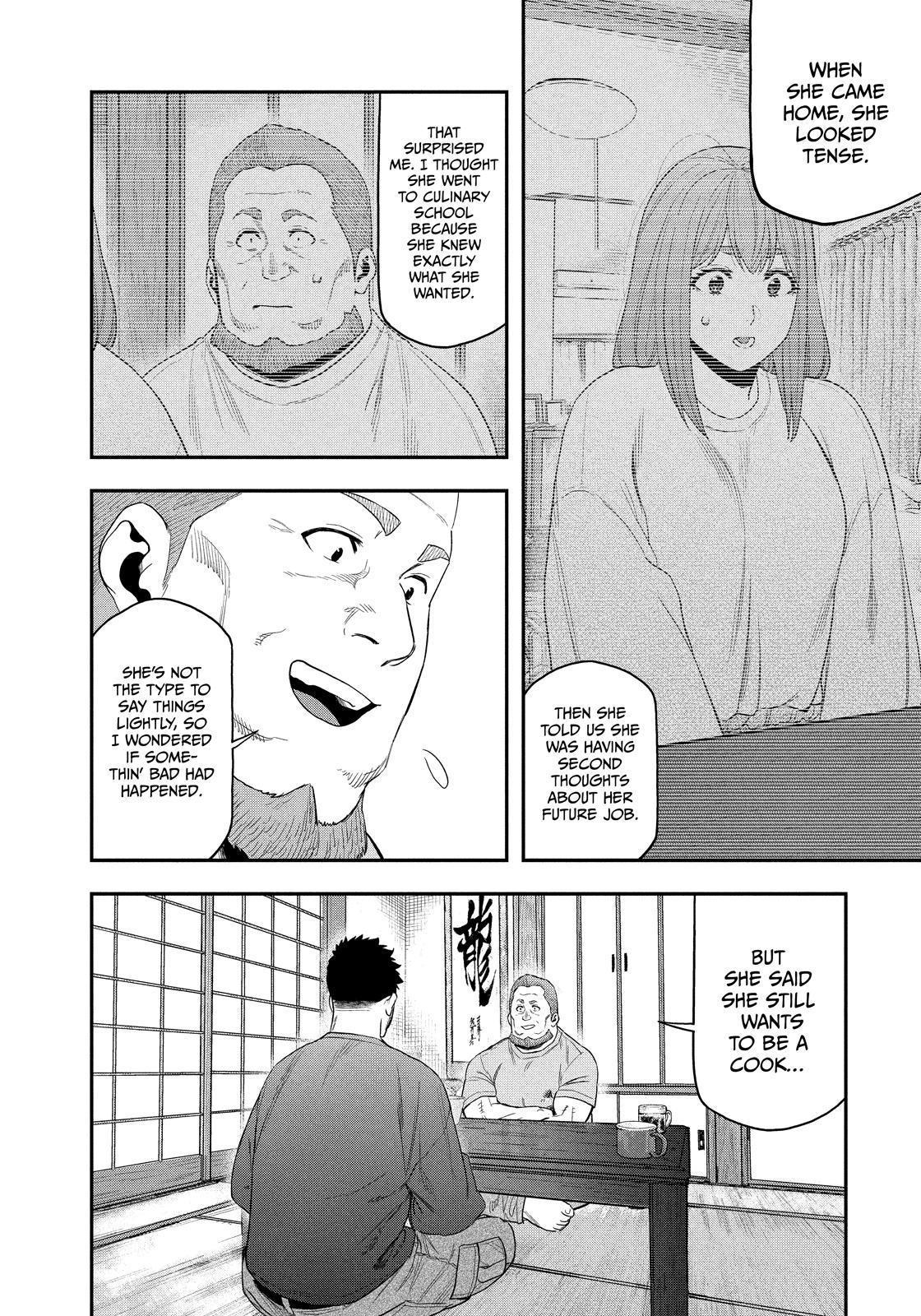 Futari Solo Camp Chap 101 - Next Chap 102