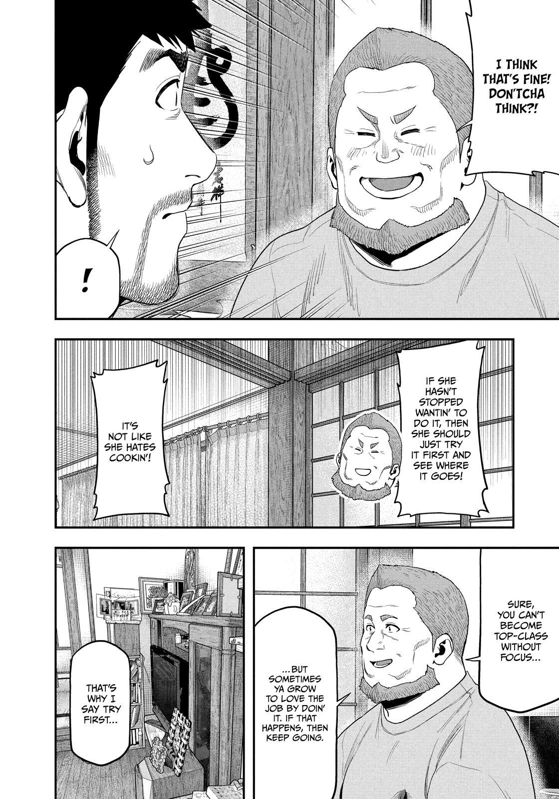 Futari Solo Camp Chap 101 - Next Chap 102