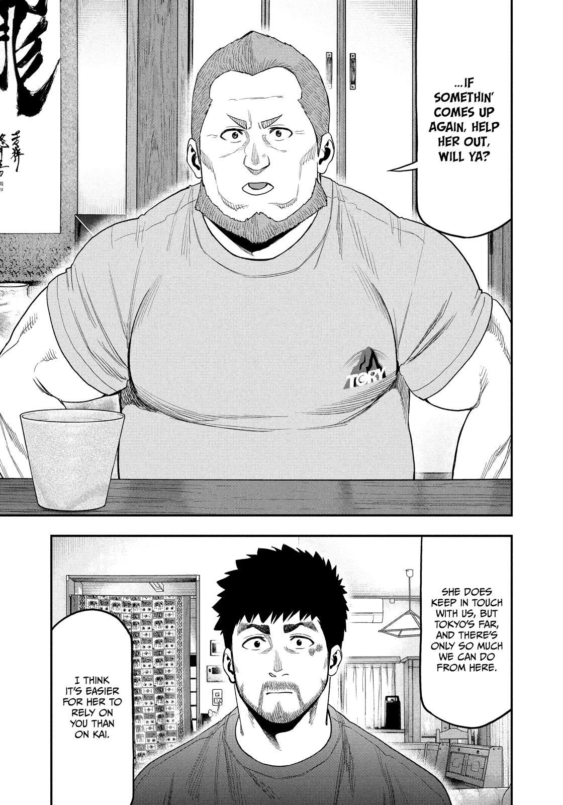 Futari Solo Camp Chap 101 - Next Chap 102