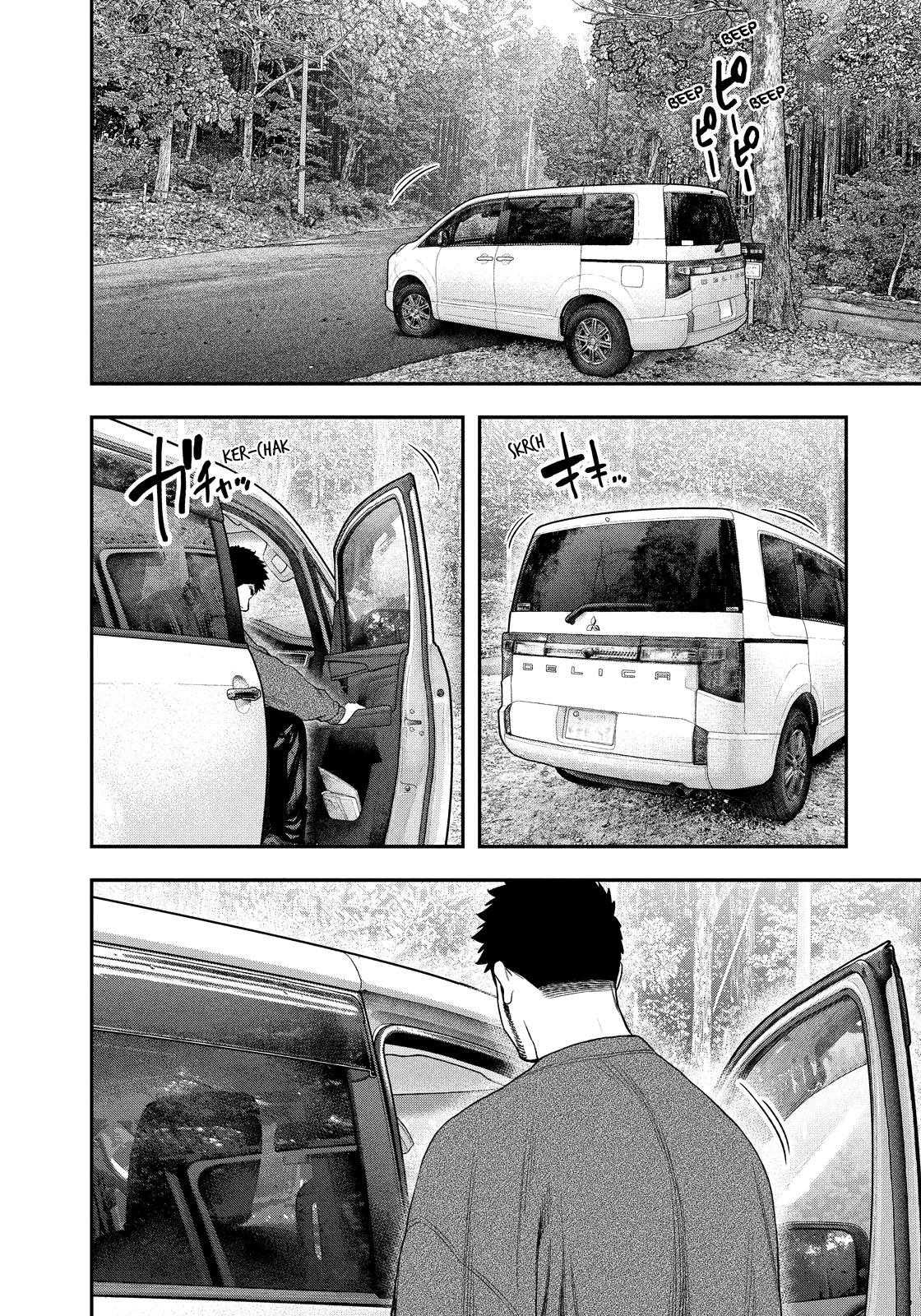 Futari Solo Camp Chap 104 - Next Chap 105