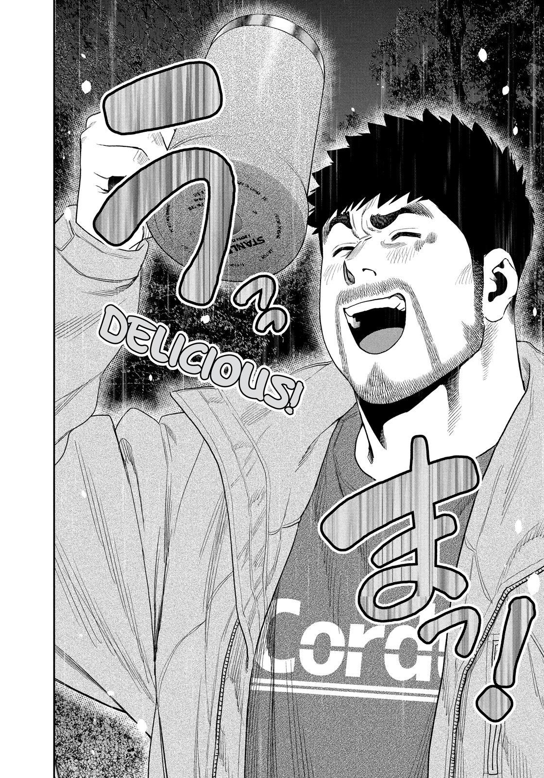 Futari Solo Camp Chap 106 - Next Chap 107