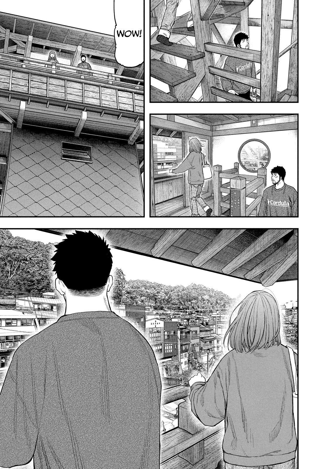 Futari Solo Camp Chap 108 - Next Chap 109