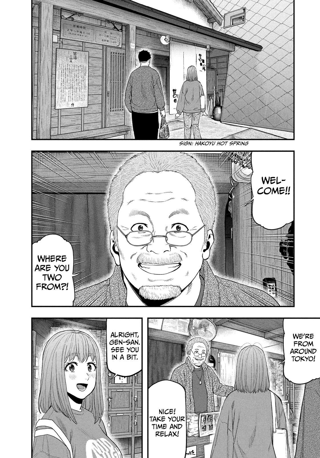Futari Solo Camp Chap 108 - Next Chap 109