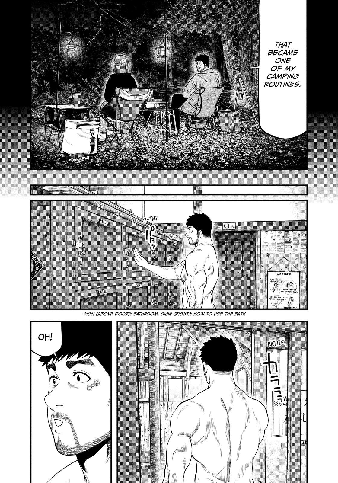 Futari Solo Camp Chap 108 - Next Chap 109