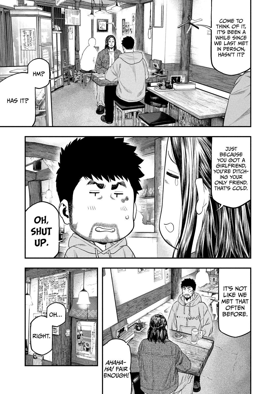 Futari Solo Camp Chap 109 - Next Chap 110