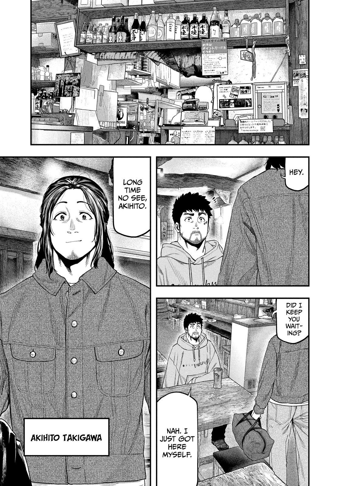Futari Solo Camp Chap 109 - Next Chap 110