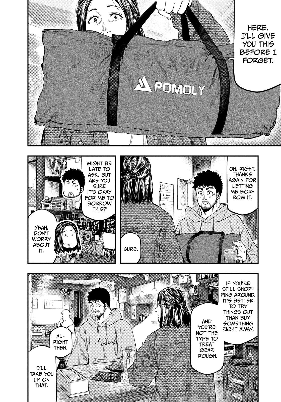 Futari Solo Camp Chap 109 - Next Chap 110