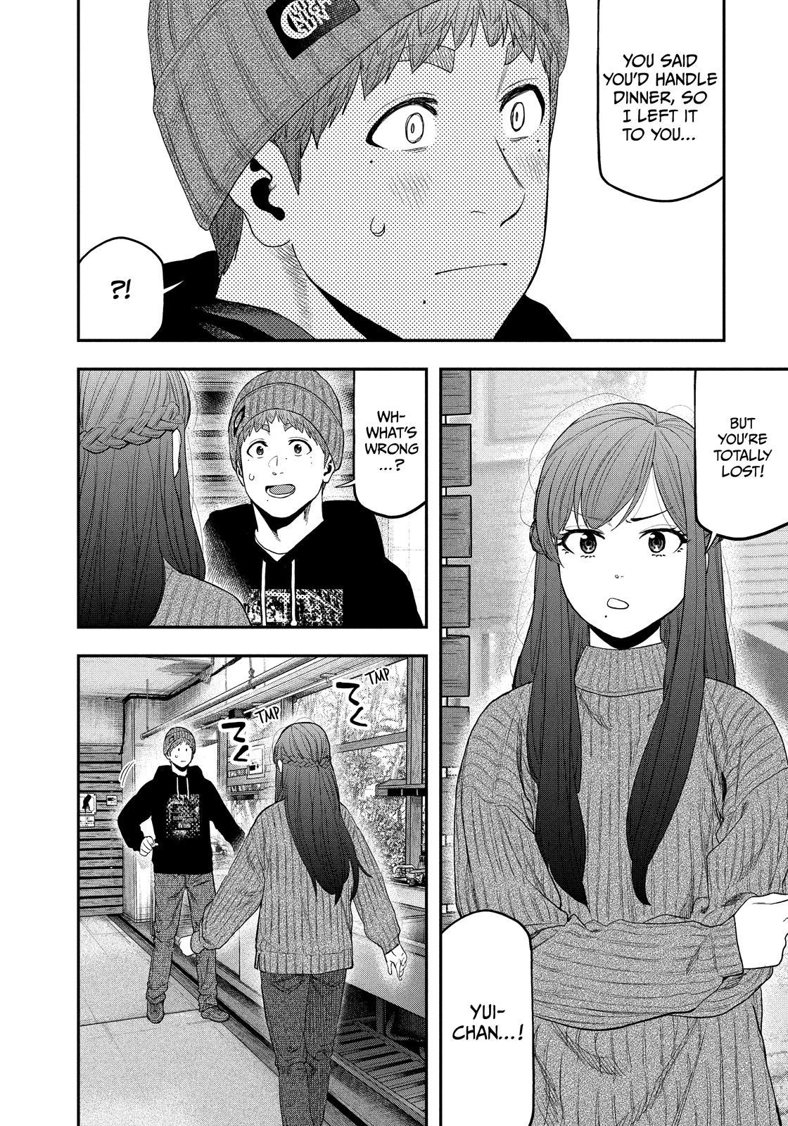 Futari Solo Camp Chap 111 - Next Chap 112