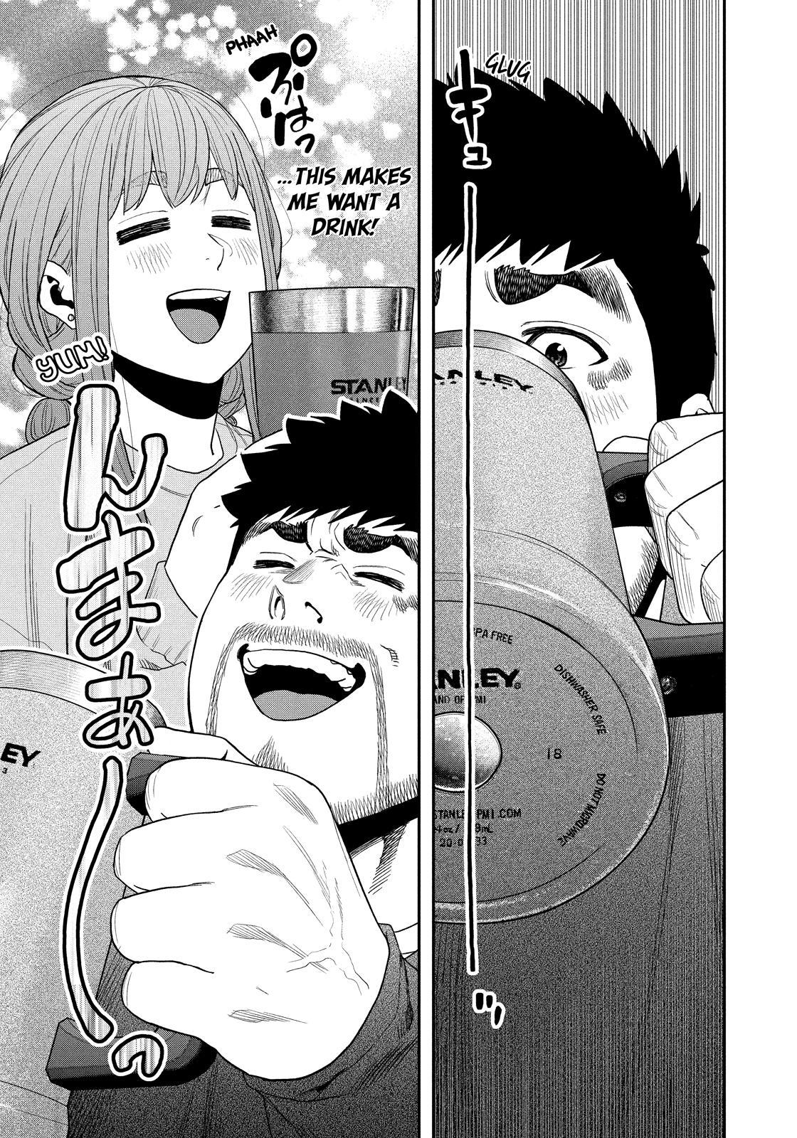 Futari Solo Camp Chap 116 - Next Chap 117
