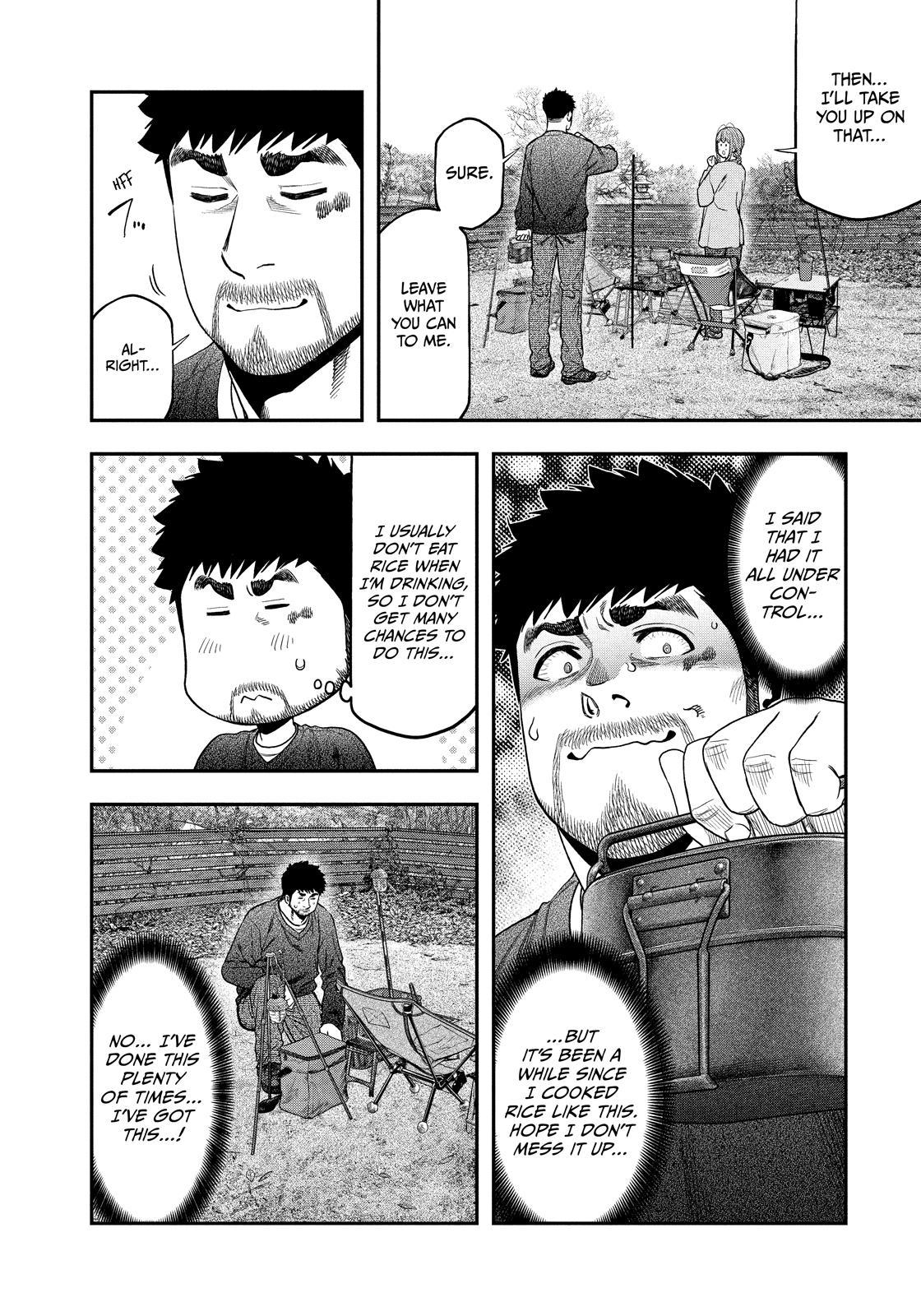 Futari Solo Camp Chap 117 - Next Chap 118