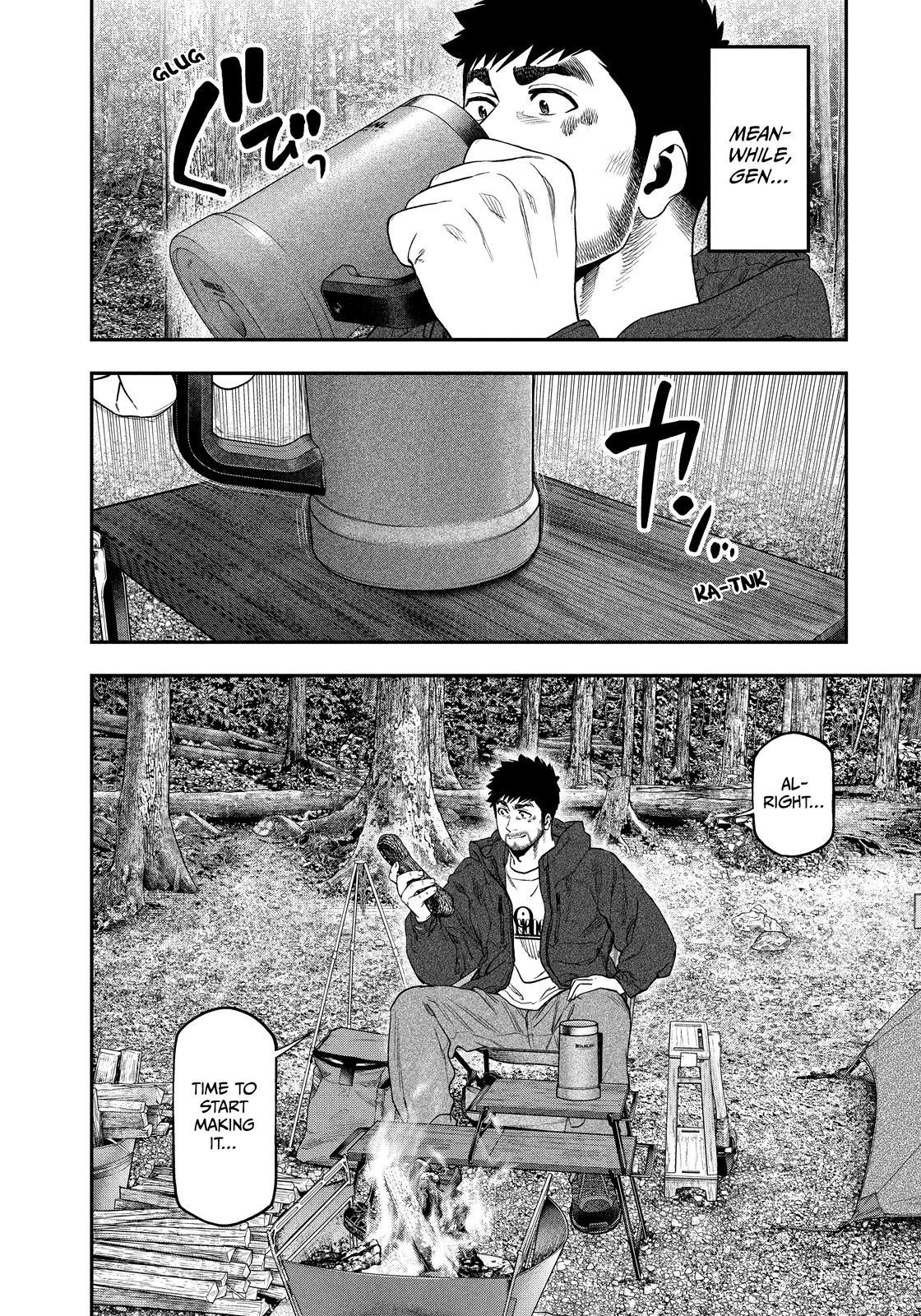 Futari Solo Camp Chap 126 - Next Chap 127
