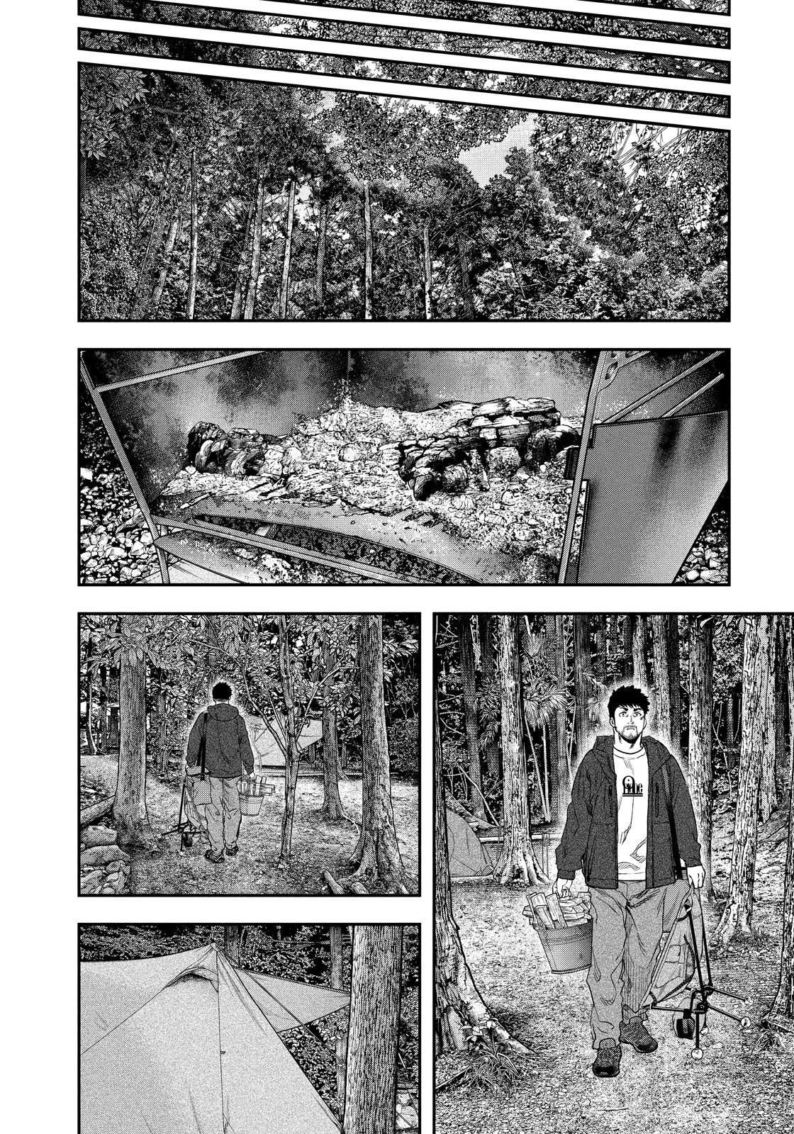 Futari Solo Camp Chap 127 - Next Chap 128
