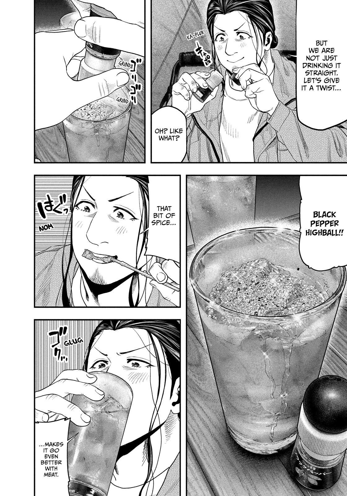 Futari Solo Camp Chap 128 - Next Chap 129