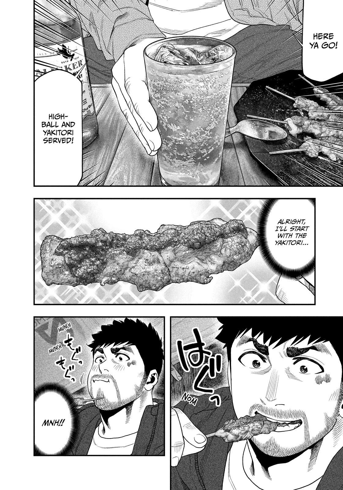 Futari Solo Camp Chap 128 - Next Chap 129