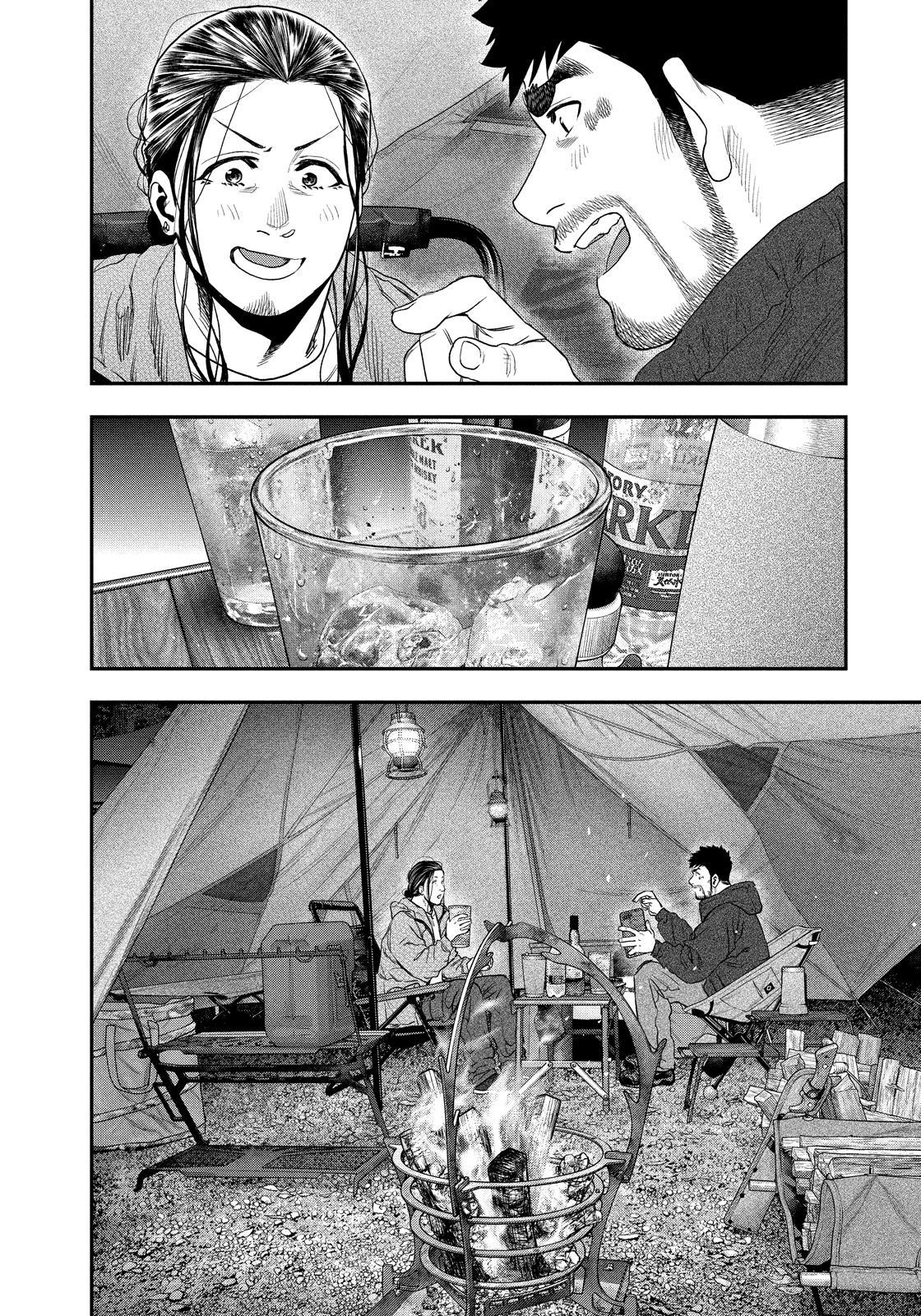Futari Solo Camp Chap 129 - Next Chap 130
