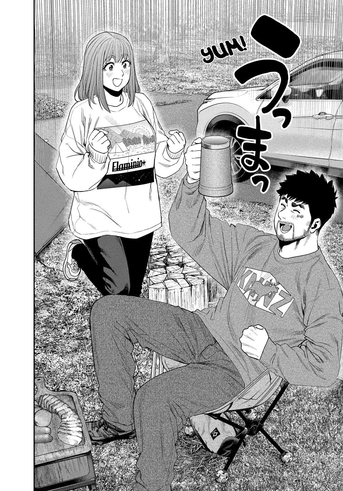 Futari Solo Camp Chap 132 - Next Chap 133