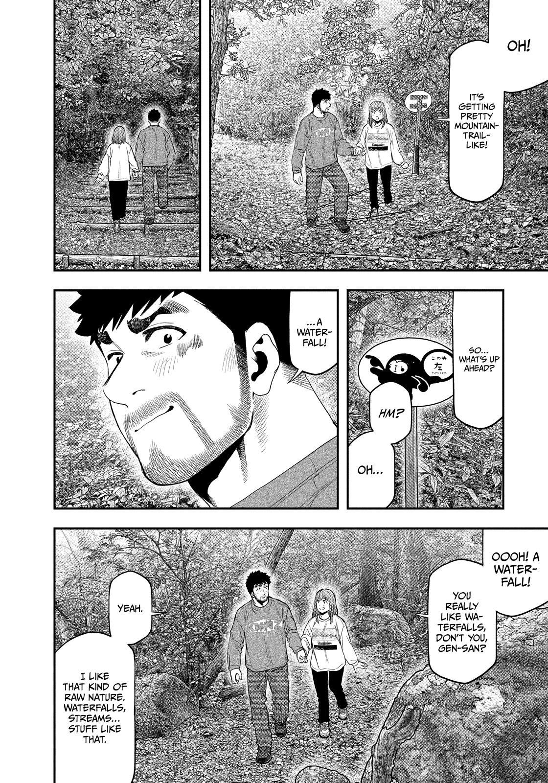 Futari Solo Camp Chap 133 - Next Chap 134