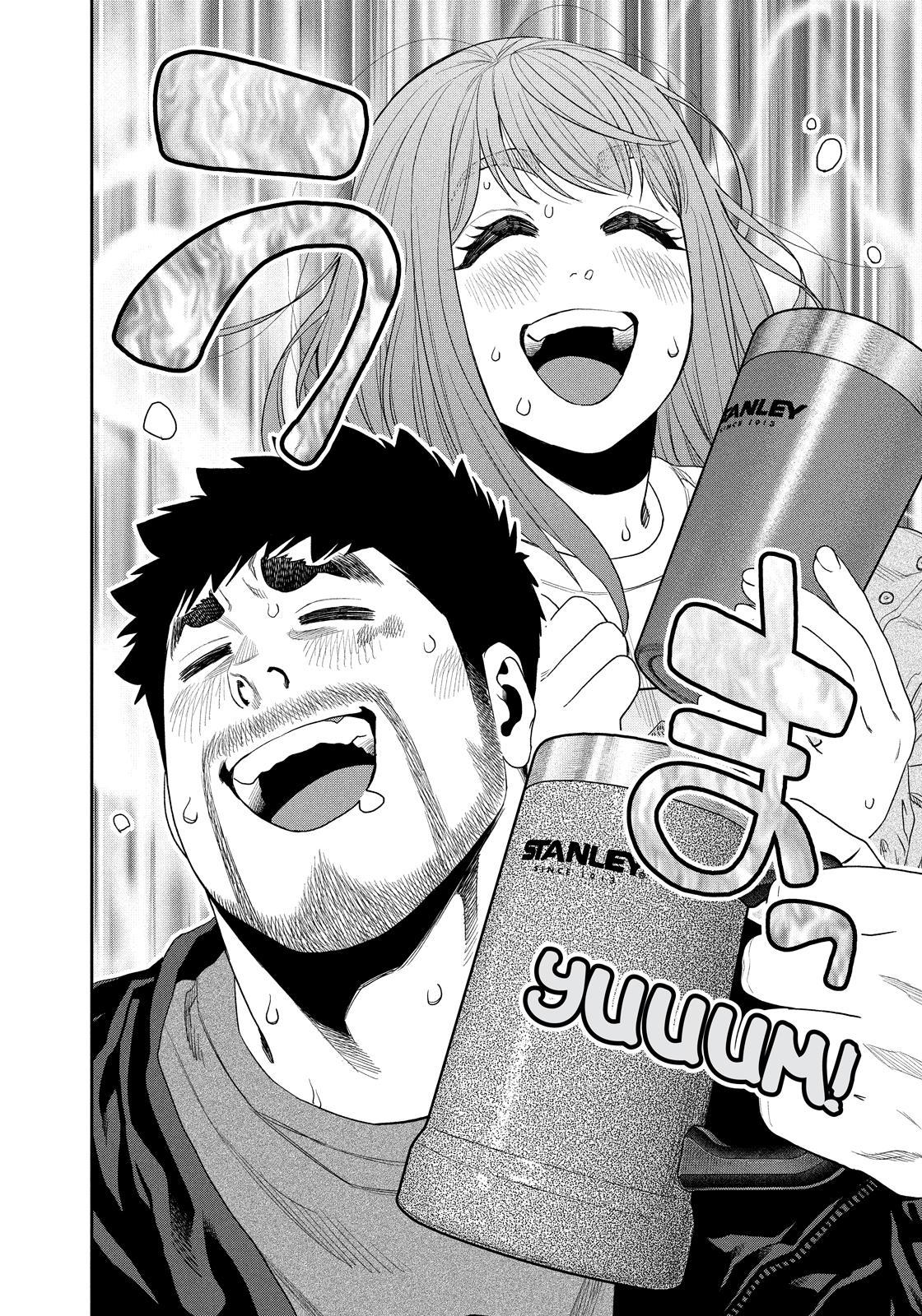 Futari Solo Camp Chap 134 - Next Chap 135