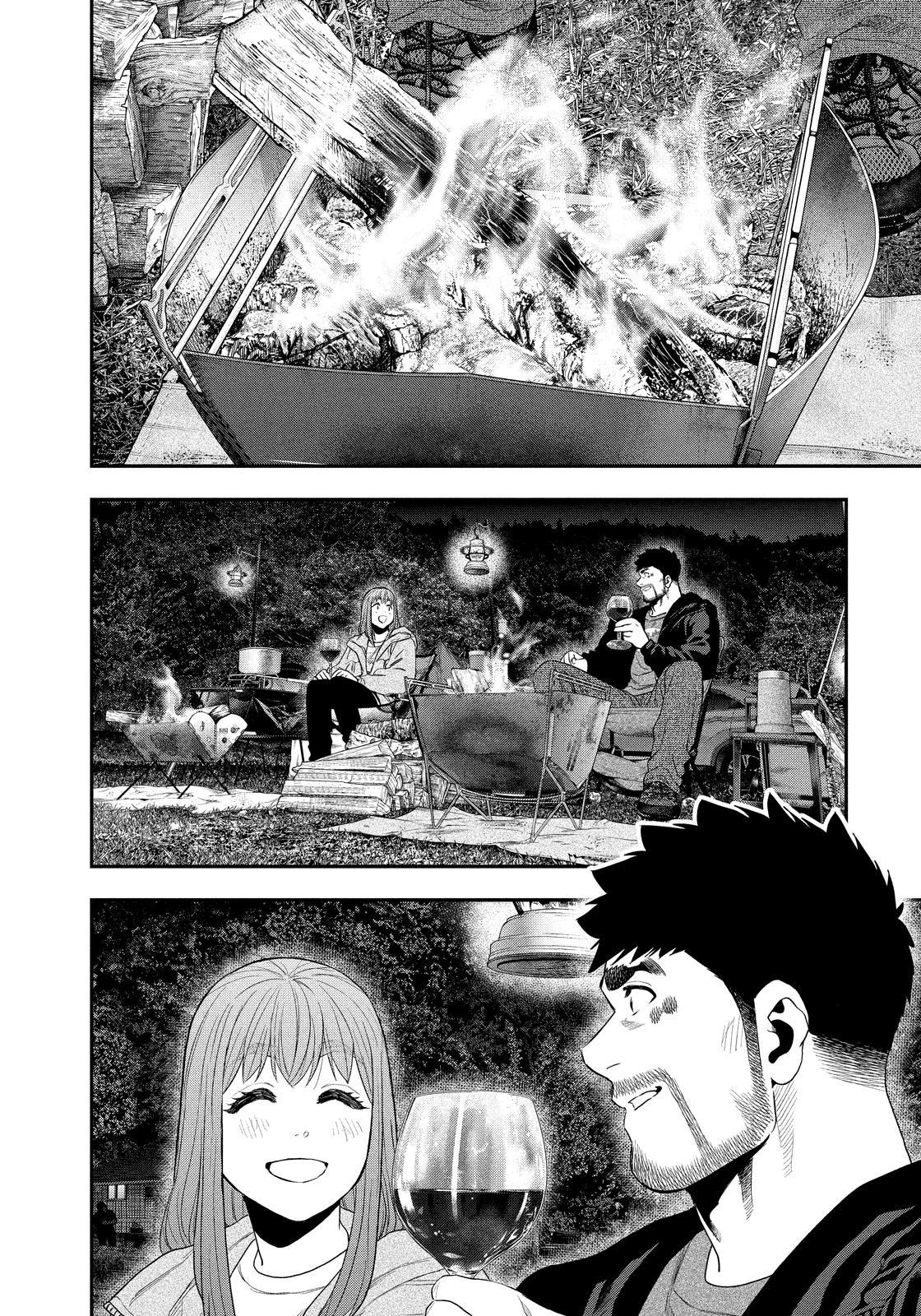 Futari Solo Camp Chap 136 - Next Chap 137