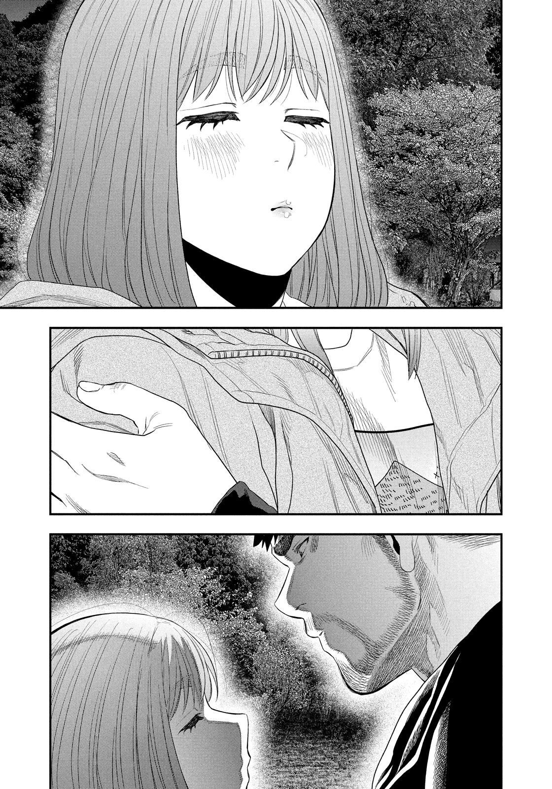 Futari Solo Camp Chap 137 - Next Chap 138