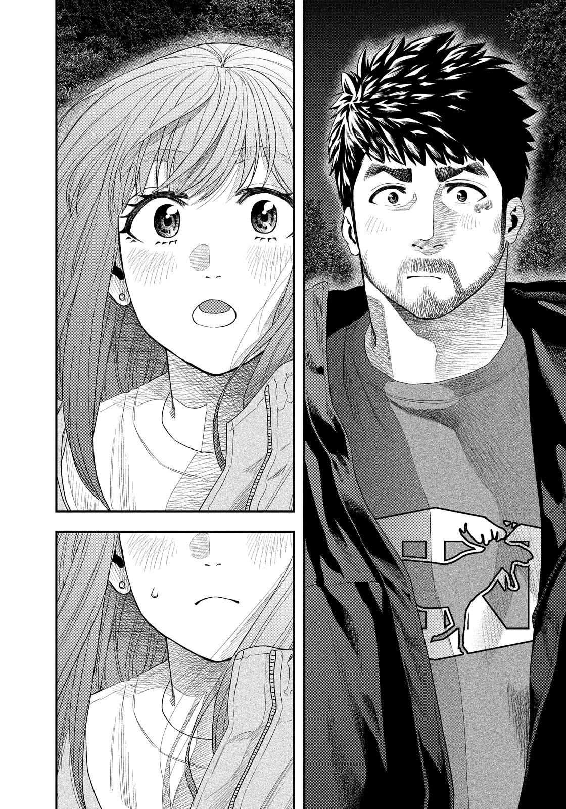 Futari Solo Camp Chap 137 - Next Chap 138