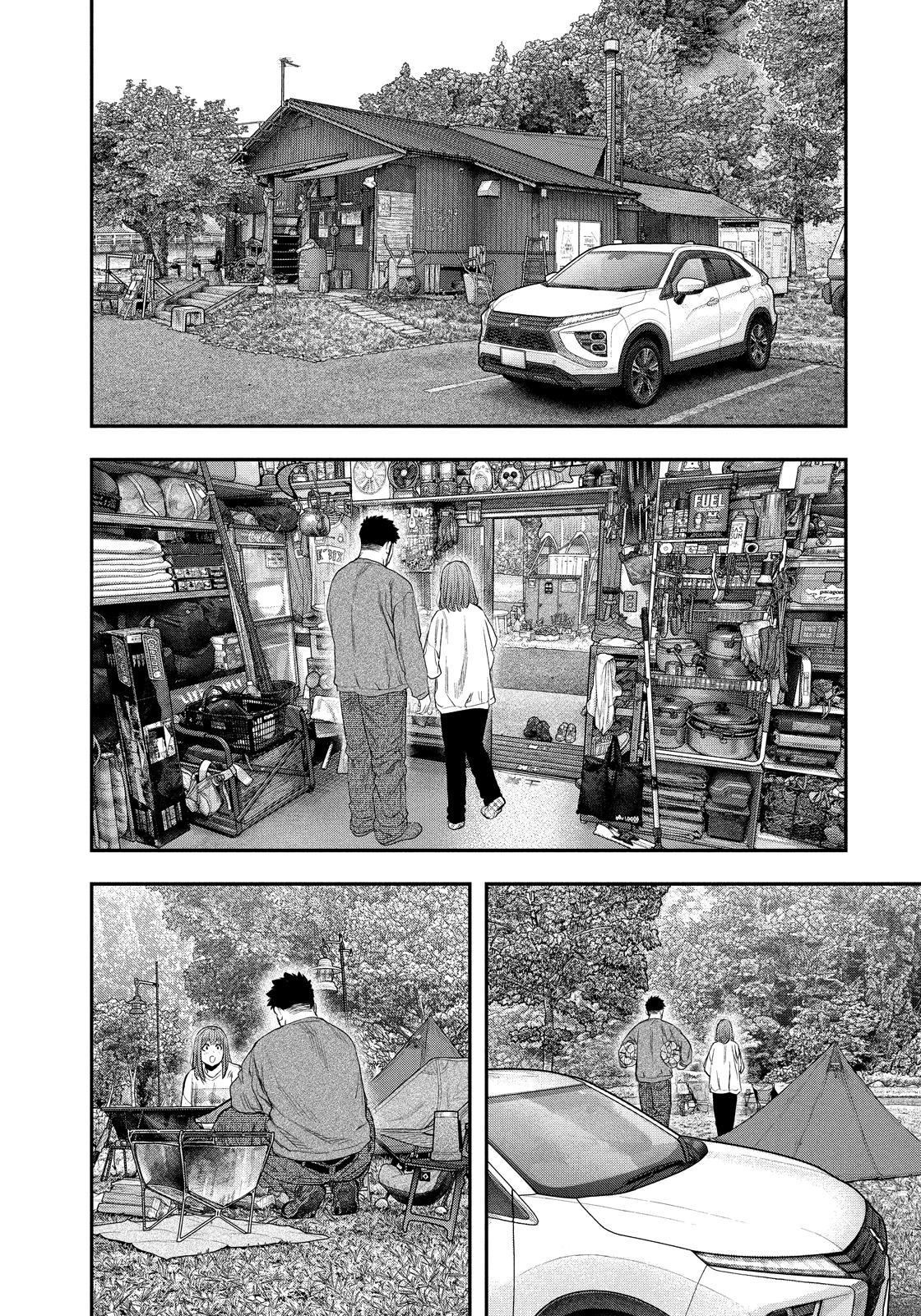 Futari Solo Camp Chap 138 - Next Chap 139