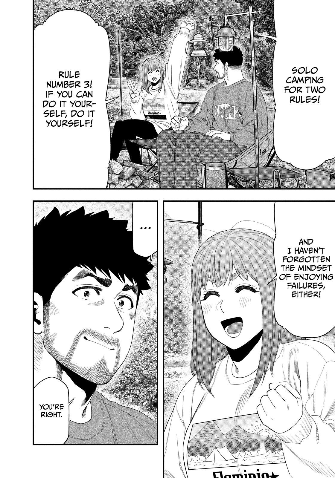 Futari Solo Camp Chap 139 - Next Chap 140