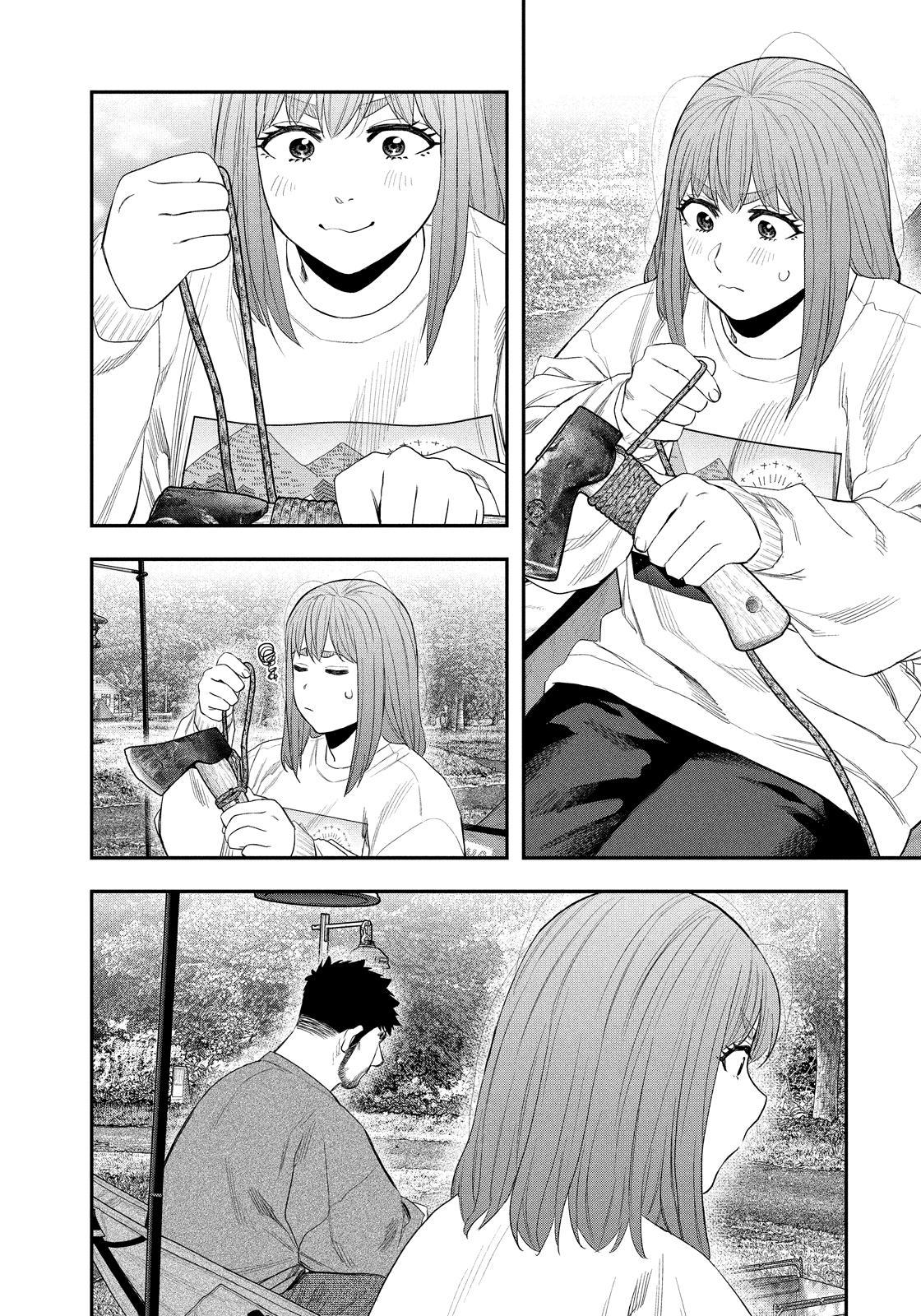 Futari Solo Camp Chap 139 - Next Chap 140