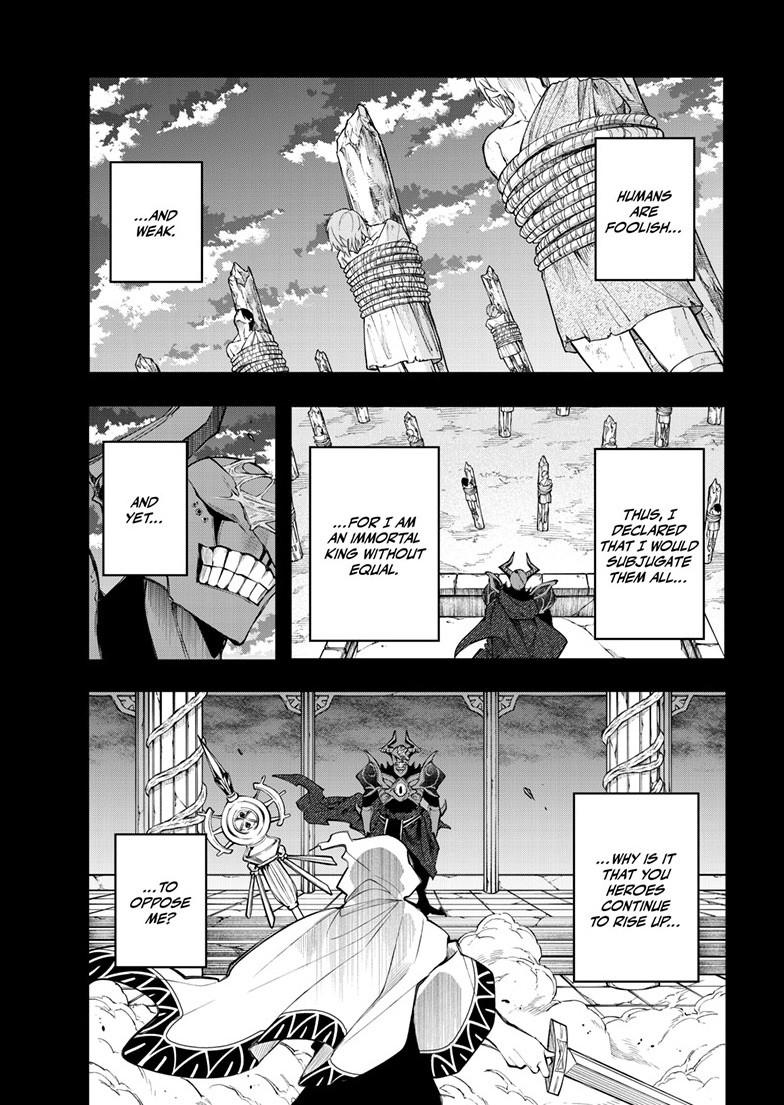 Kaiten no Albus Chap 94 - Next Chap 95