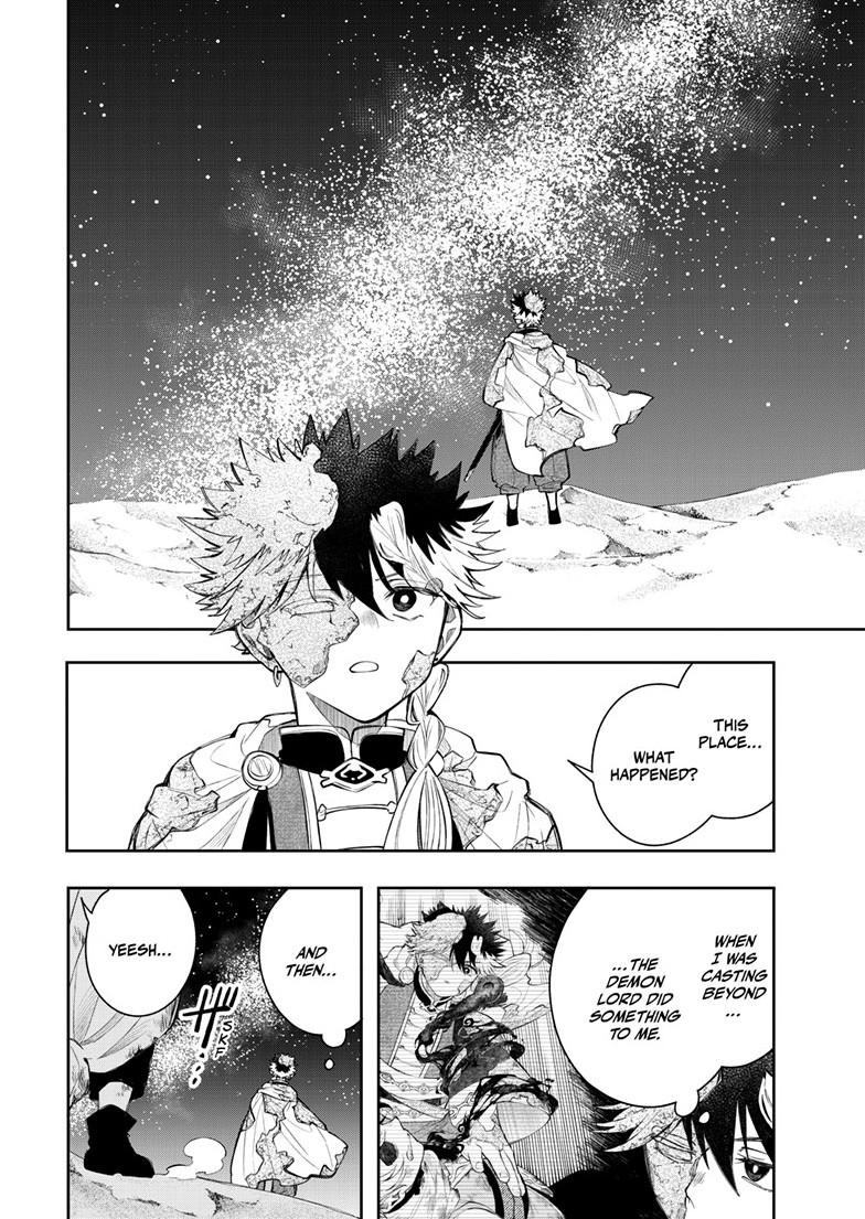 Kaiten no Albus Chap 94 - Next Chap 95