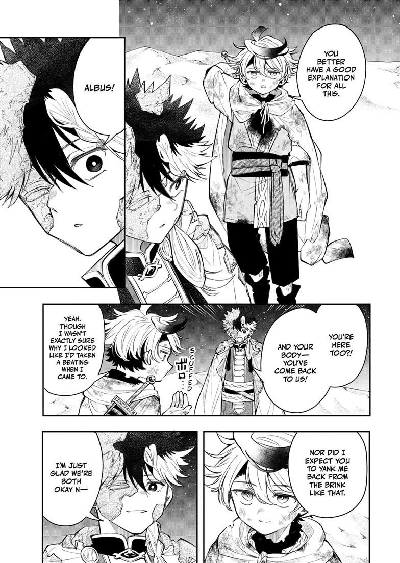 Kaiten no Albus Chap 94 - Next Chap 95