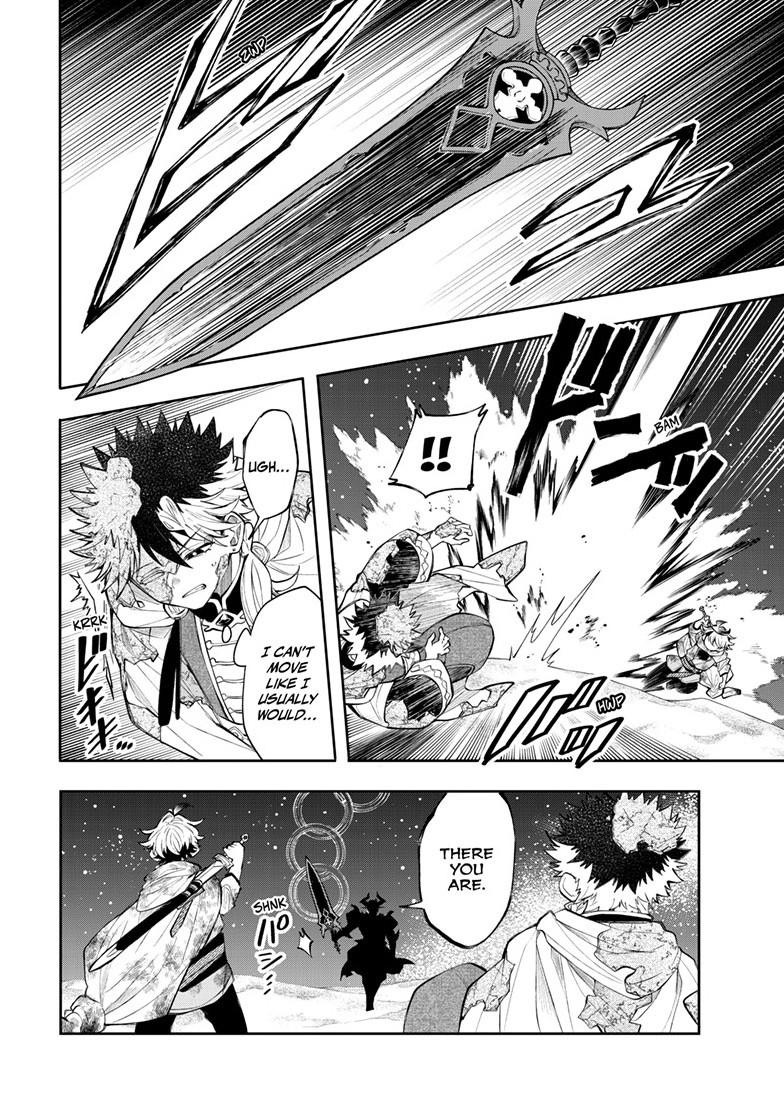 Kaiten no Albus Chap 94 - Next Chap 95
