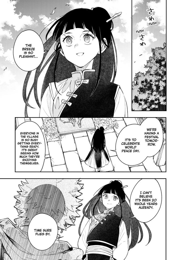 Kaiten no Albus Chap 97 - Next Chap 98