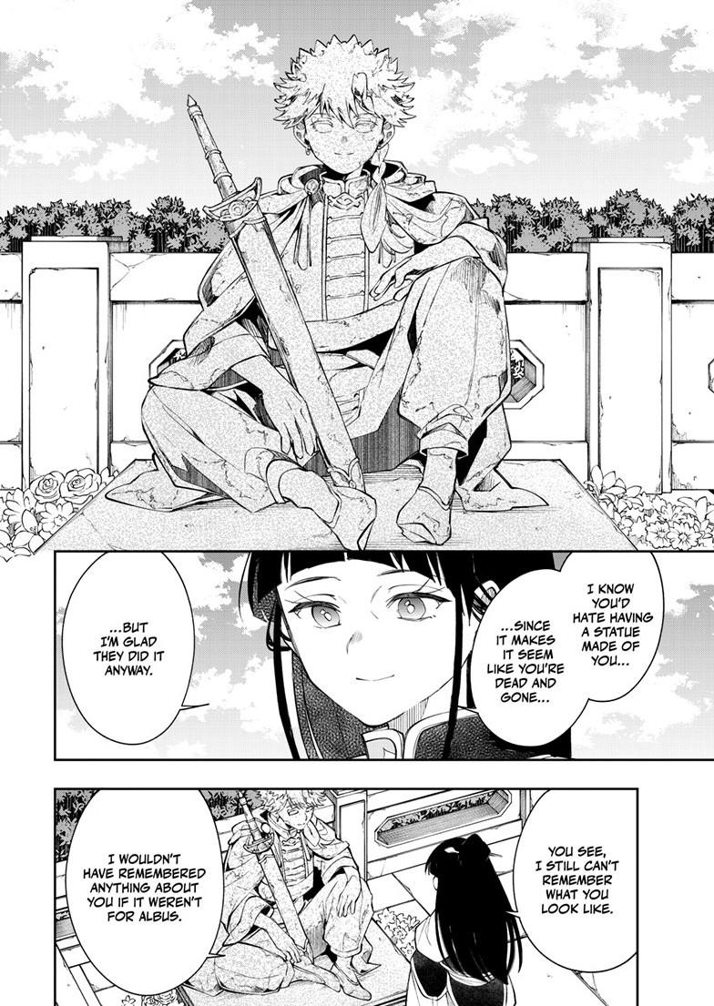 Kaiten no Albus Chap 97 - Next Chap 98