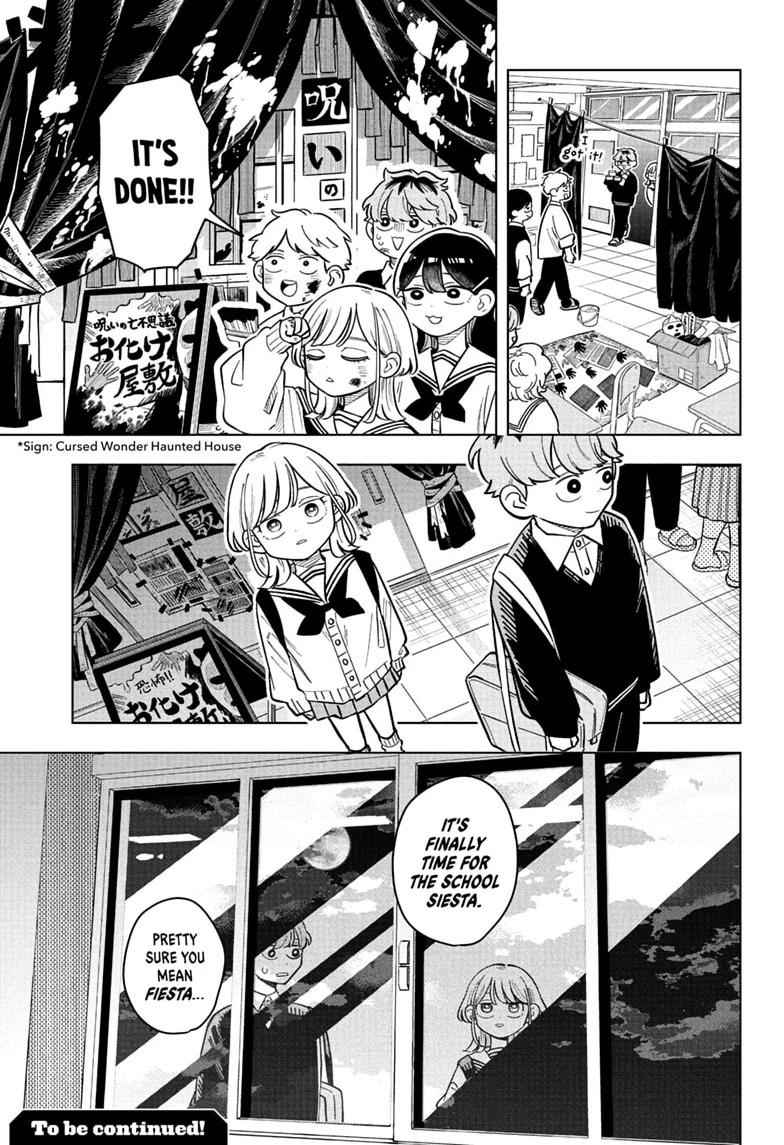 Someone Hertz Chap 46 - Next Chap 47