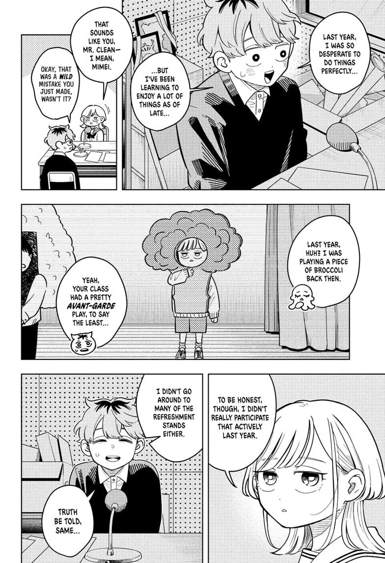 Someone Hertz Chap 46 - Next Chap 47