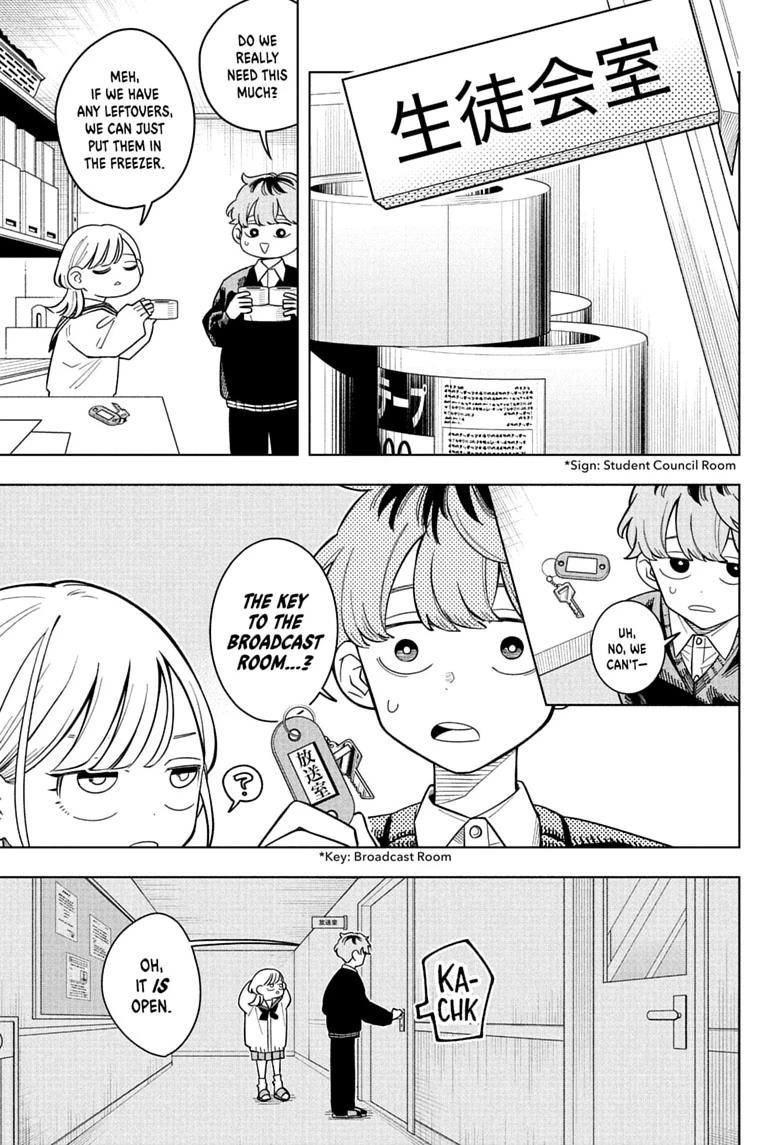 Someone Hertz Chap 46 - Next Chap 47