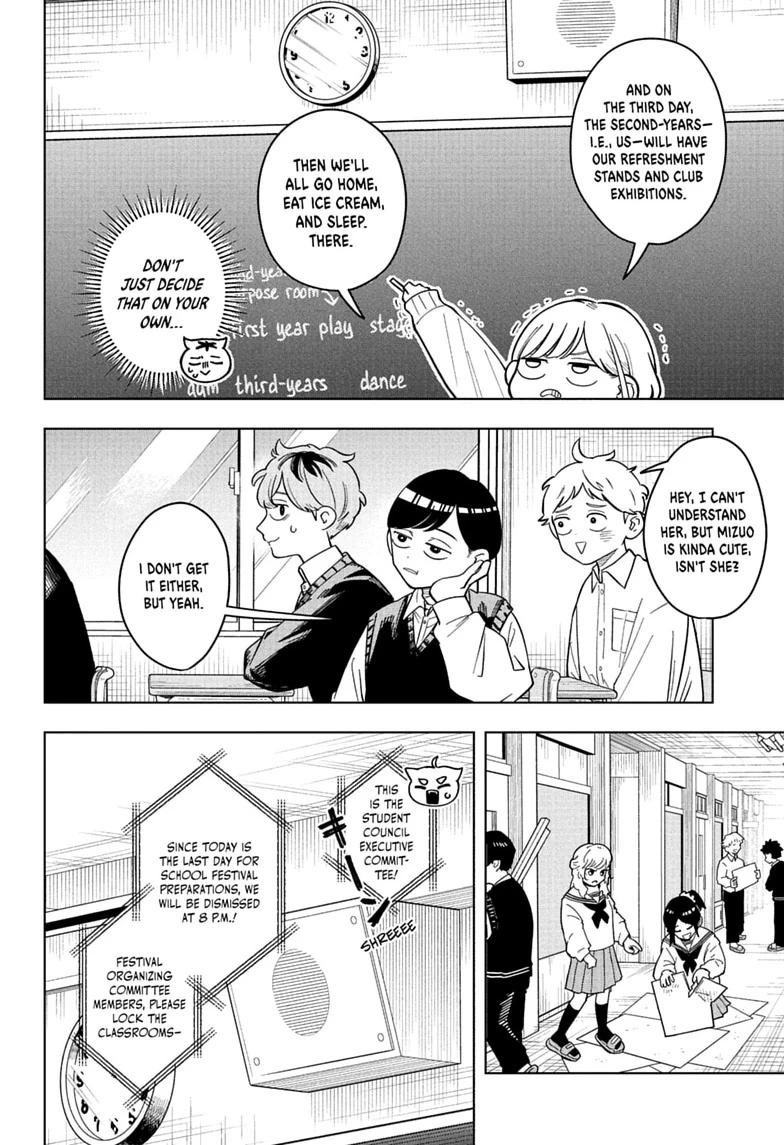 Someone Hertz Chap 46 - Next Chap 47
